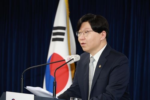 대환대출 인프라 출시 브리핑