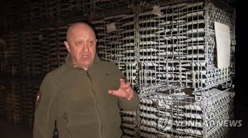 예브게니 프리고진