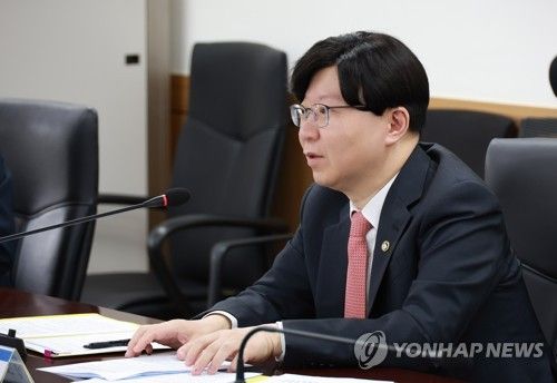 김소영 금융위 부위원장