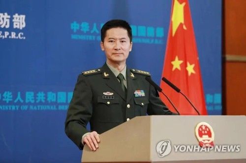 탄커페이 중국 국방부 대변인