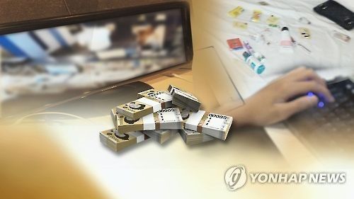 불법 도박(CG)