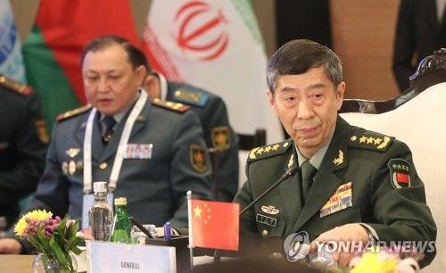 리상푸 中 국방부장