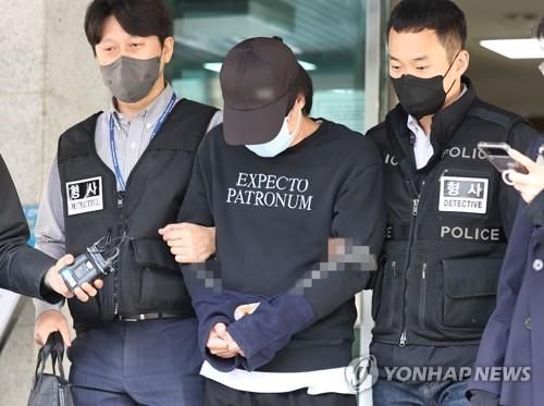 '마약 음료' 번호 조작 김모 씨 검찰 송치