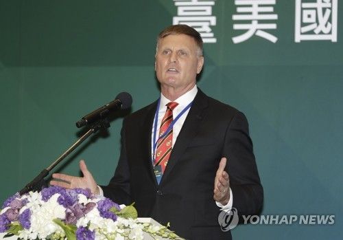 美·대만 방위산업 협력 포럼서 연설하는 러더 미 방산업계 대표단장