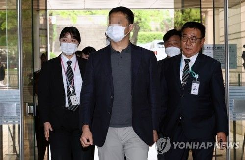 '천화동인 6호 실소유 의혹' 조우형 구속심사