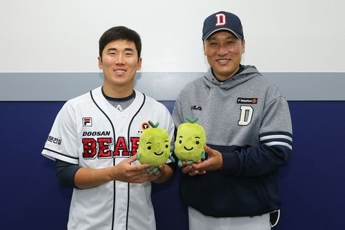 두산 베어스, 팬과 함께 학대피해 아동 지원