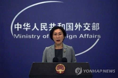 마오닝 중국 외교부 대변인