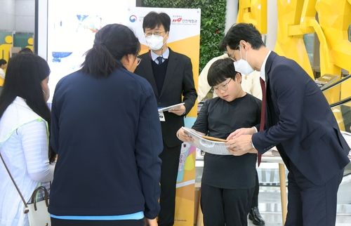 "안전한 어린이 제품 구매하세요"