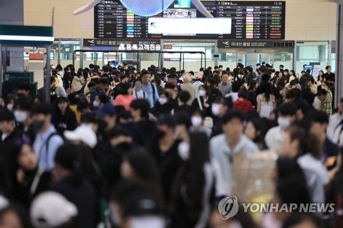 '인산인해' 제주공항