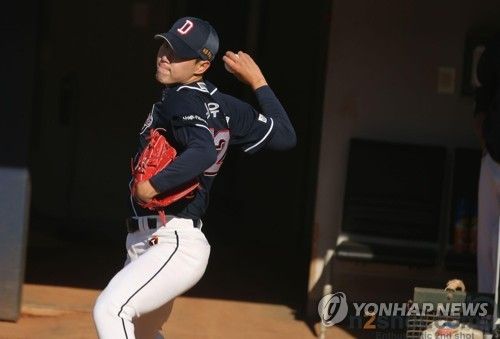 김유성