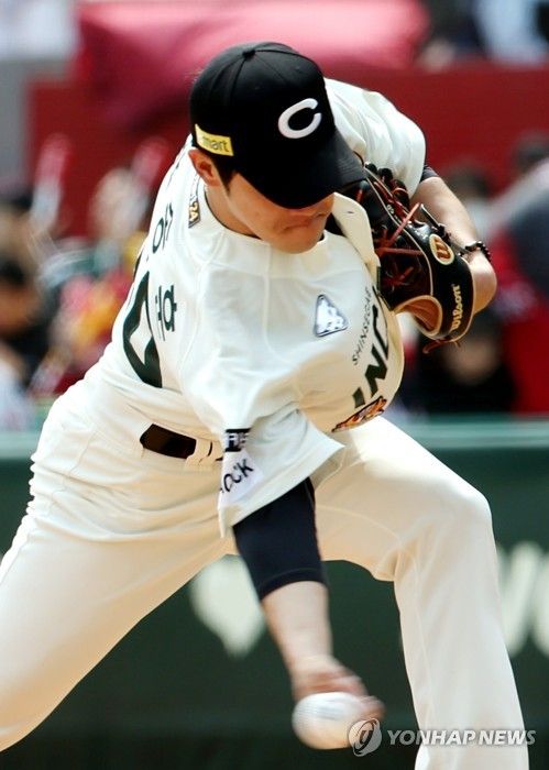 SSG 선발투수 박종훈