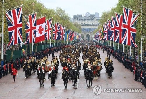 영국 대관식 행렬
