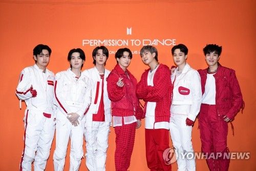 방탄소년단(BTS)