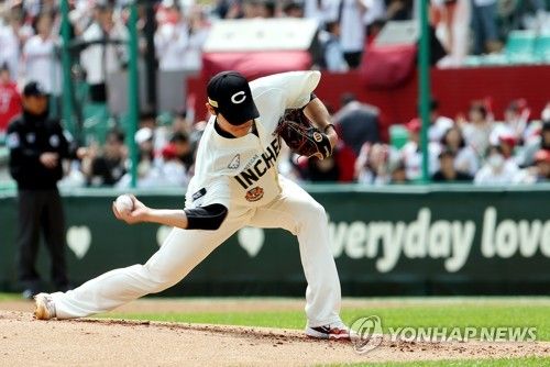 SSG 선발투수 박종훈