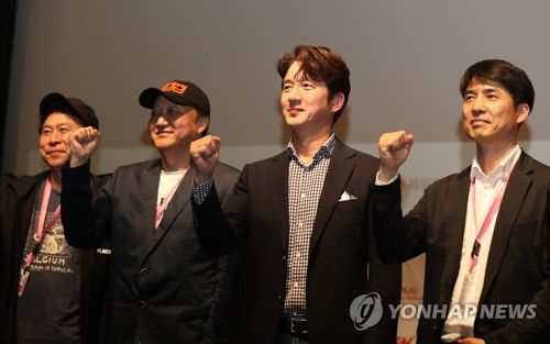 "전주국제영화제 파이팅"