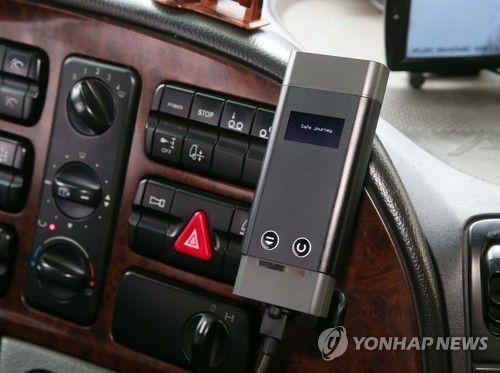 도로교통공단­오비맥주, '음주운전 방지장치' 화물차 시범운영 실시