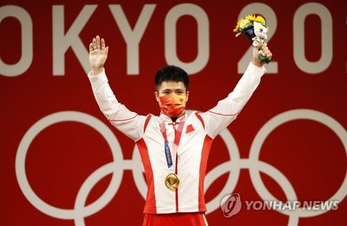 중국 역도 스타 리파빈