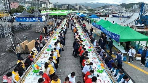 223m 해조류 김밥 만들기