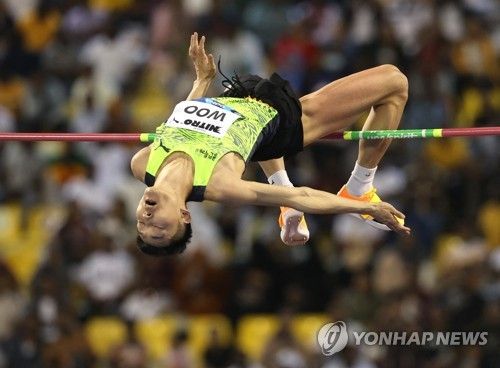 바를 넘는 우상혁