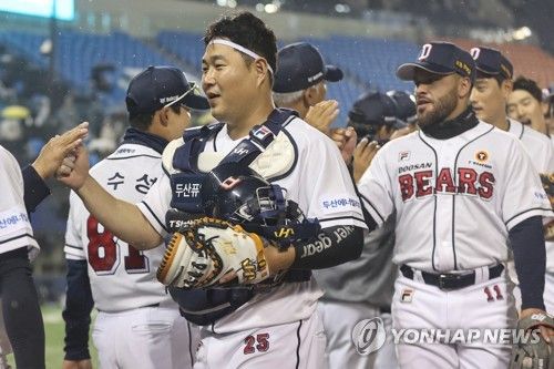 두산 유니폼 입고 활약한 양의지