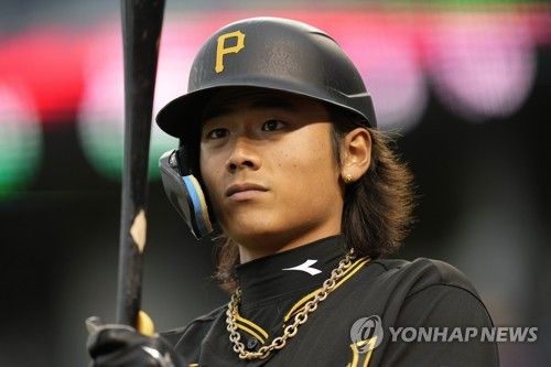 피츠버그 파이리츠 내야수 배지환
