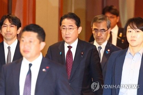 방한 일정 마친 기시다 총리