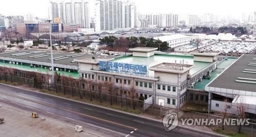 인천항 옛 제2국제여객터미널 전경