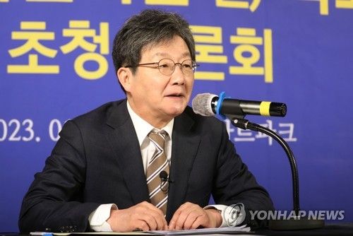 발언하는 유승민 전 의원