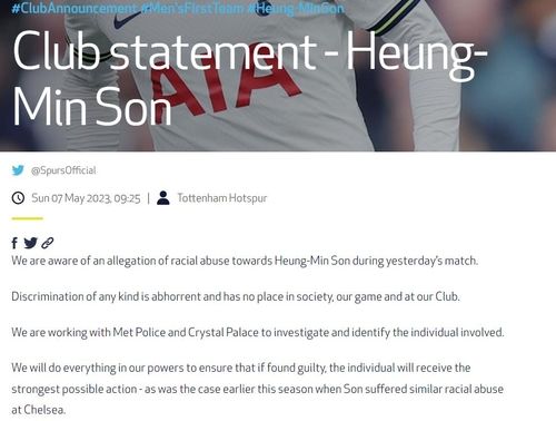 손흥민을 향한 인종차별에 엄정 대응하겠다는 토트넘 구단 경고