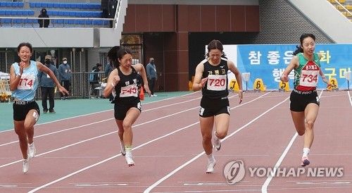 제50회 전국소년체육대회(육상) 여자 고등부 100m 결선