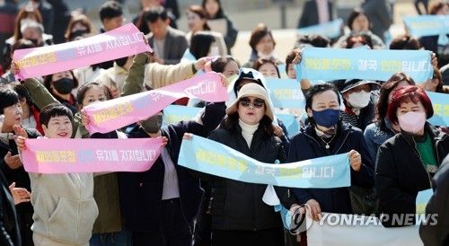 '재외동포청, 결국 인천입니다'