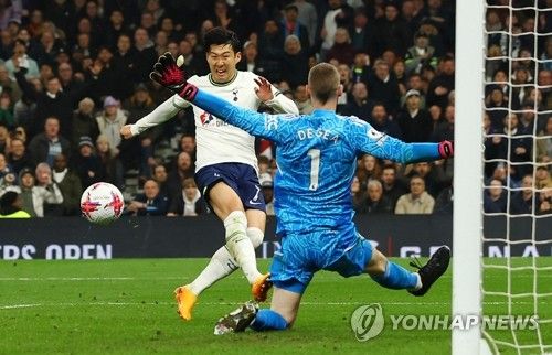 리그 9호 골 터뜨리는 토트넘 손흥민