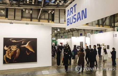 아트부산 2023 벡스코 전시장