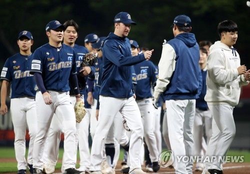 NC 다이노스 선수단