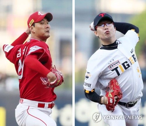 김광현ㆍ양현종, 7번째 선발 맞대결