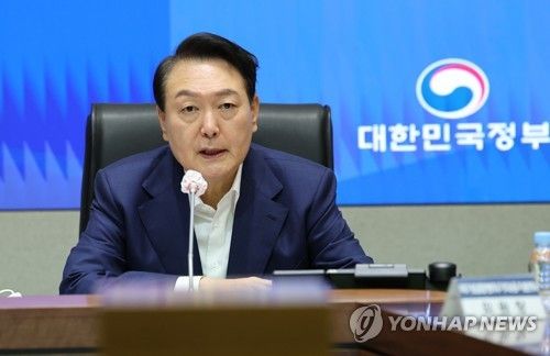 코로나19 중대본 회의 주재하는 윤석열 대통령