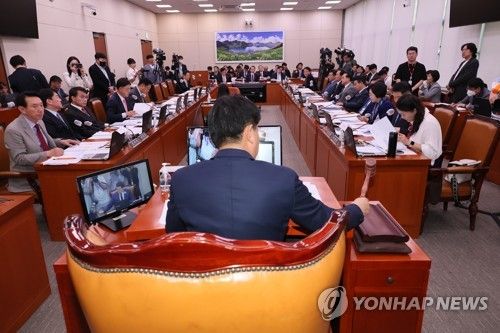 국회 외교통일위원회 전체회의