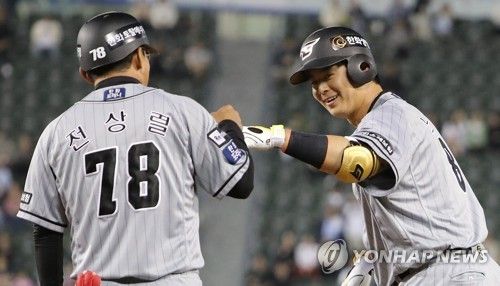 노시환 '좋았어'