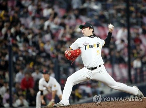 호투하는 양현종