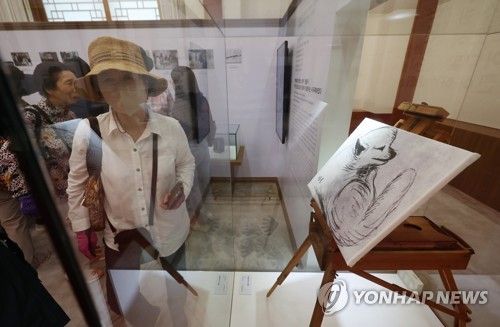 박정희 전 대통령의 반려견 스케치