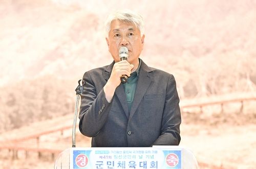 최승준 정선군수