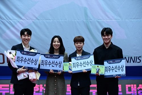 (왼쪽부터) 오민서, 송마음, 주천희, 조승민