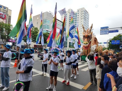 2023 울산공업축제