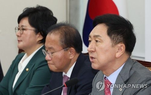 발언하는 김기현 대표