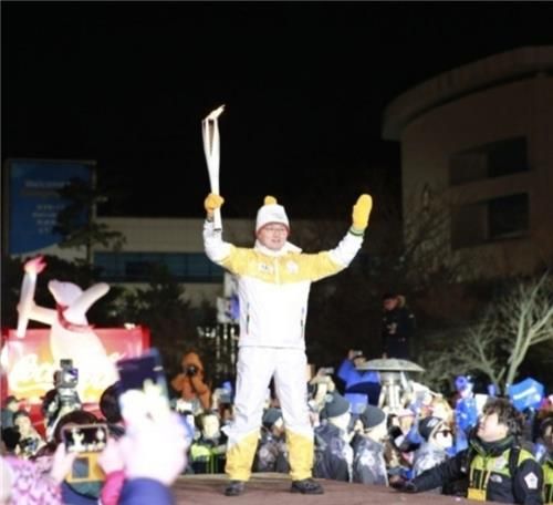 2018 평창동계올림픽 성화봉송 모습 