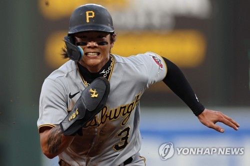 피츠버그 파이리츠 배지환