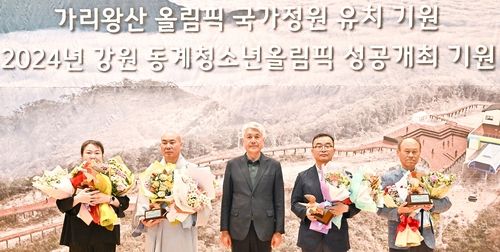 향토민상 4개 부문 수상자