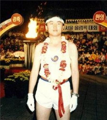 88서울올림픽 성화 주자