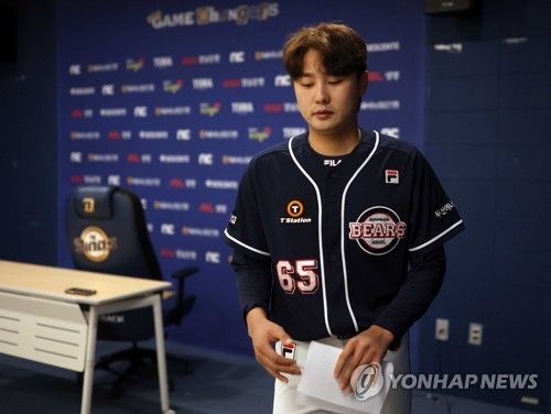 두산 정철원 WBC 음주 사과 기자회견