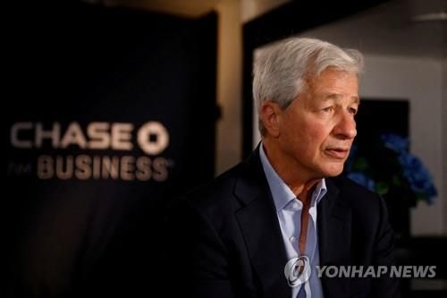 다이먼 JP모건 CEO